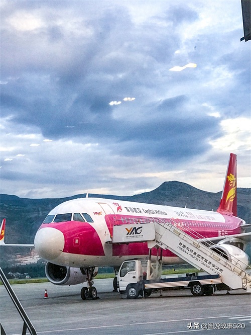 因一座古城而兴的云南机场，年吞吐量达717万，少有人知道它全名