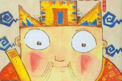 灶王爷的原名叫什么? 灶王爷的原名叫什么?