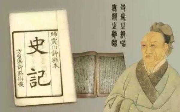 司马迁宫刑时的年龄:46岁左右,宫刑后活了14年