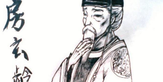 “醋坛子”这个词, 源于唐朝一位宰相的夫人